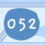 Sim đầu số 052