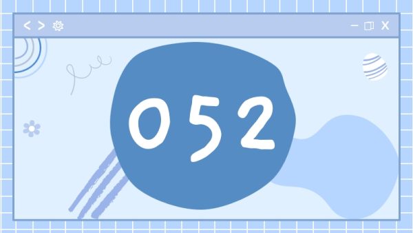 Sim đầu số 052
